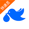 菜鸟包裹侠 V7.5.0 最新PC版