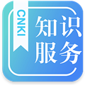 知识服务平台