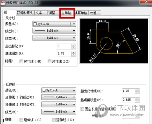 AutoCAD2020设置比例