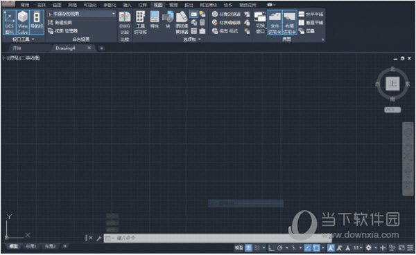 cad2018经典模式插件