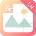 九宫图制作 V1.17.3 安卓版