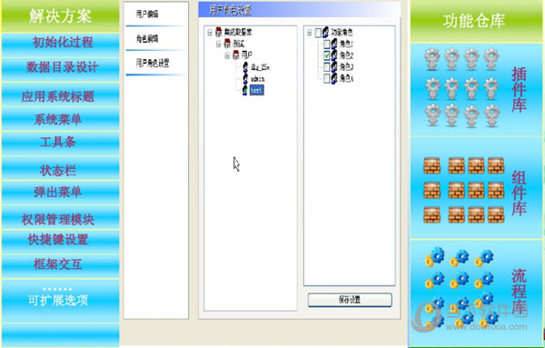 MapGISK9