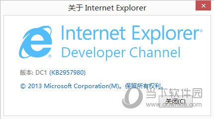 Win10 IE12浏览器下载