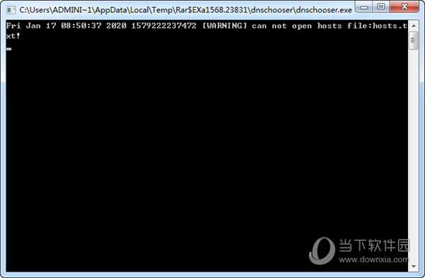 DNS Chooser
