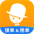 酒店销售助手 V7.7.0 安卓版
