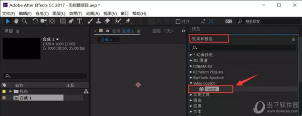 aetwitch插件v35汉化破解版