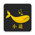 王者免费小说 V2.3.2 安卓版