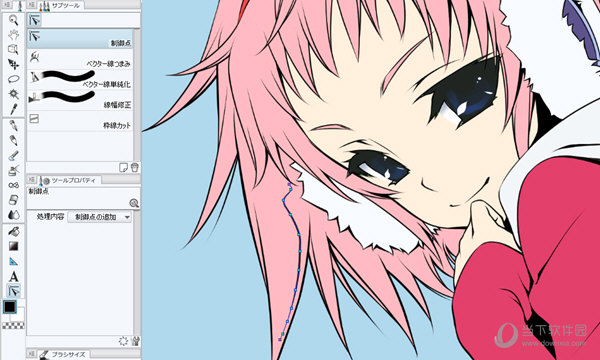 ClipStudioPaintPro破解版