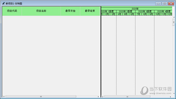 DCProject5.0破解版