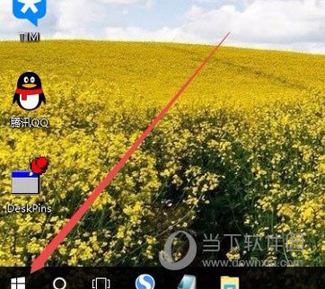 Win10 DirectX11.1官方下载