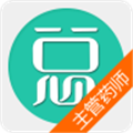 主管药师总题库 V6.0.6 安卓版