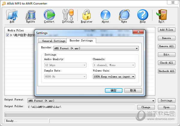 Allok MP3 to AMR Converter