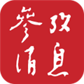 参考消息电子版 V6.0.2 免费PC版