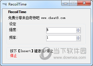 RecoilTime