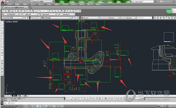 AutoCAD2014迷你版