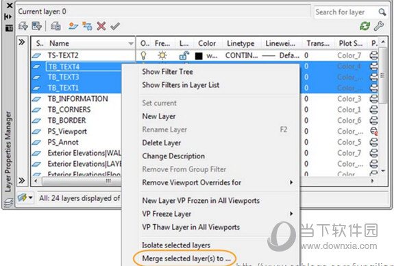 AutoCAD2014免安装绿色版