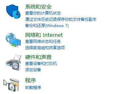 .net framework 4.0 win10下载