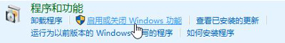 .NET Framework 3.5 Win10下载|.Net3.5 Win10离线安装包 32/64位 最新免费版下载