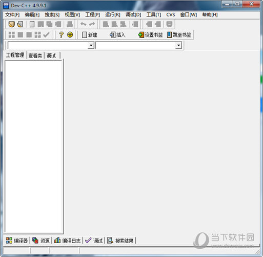 Dev C 4.9中文版