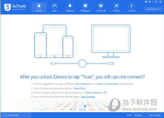 3utools