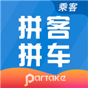 拼车出行 V6.6.6 安卓版
