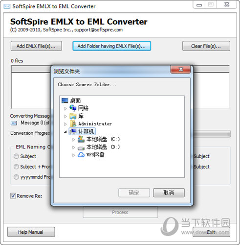 SoftSpire EMLX to EML Converter