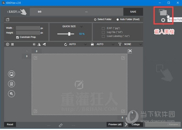 按一下右上方的「Browse Folder」选取你要处理的图片