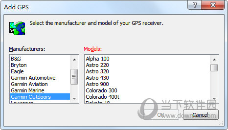EasyGPS