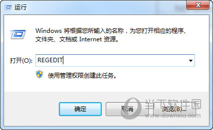 REGEDIT