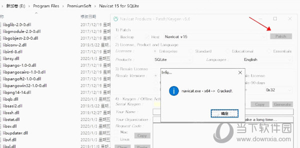 Navicat for SQLite