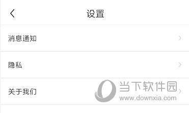 疯读小说APP下载