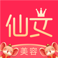 仙女美容 V0.9.10 安卓版