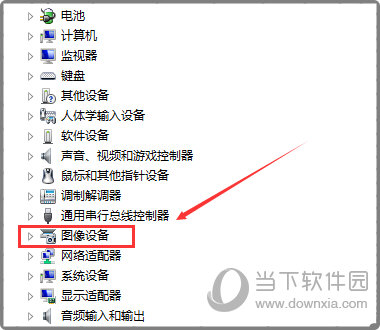 选中图像设备，然后知识兔右键