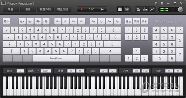 freepiano电脑钢琴模拟器v2221免安装版