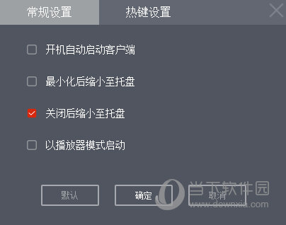 央视影音