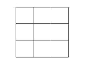 word九宫格图片怎么做教你一招用表格就能完成