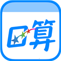 口算训练师 V100.0.0 安卓版