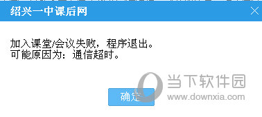 无限宝录制播放器下载