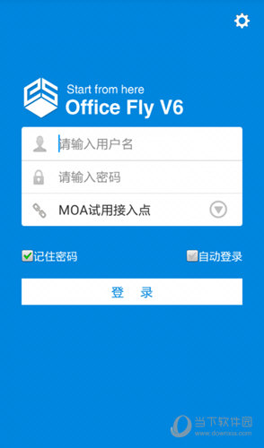 fly文件_手机能fly文件_手机能fly文件