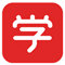 学而思网校客户端