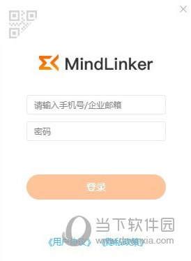 MindLinker