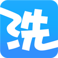洗衣通 V4.3.0 安卓版