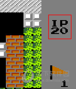 20命