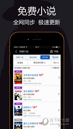 私密浏览器下载