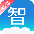 云上智慧校园教师版 V1.5.8 安卓版