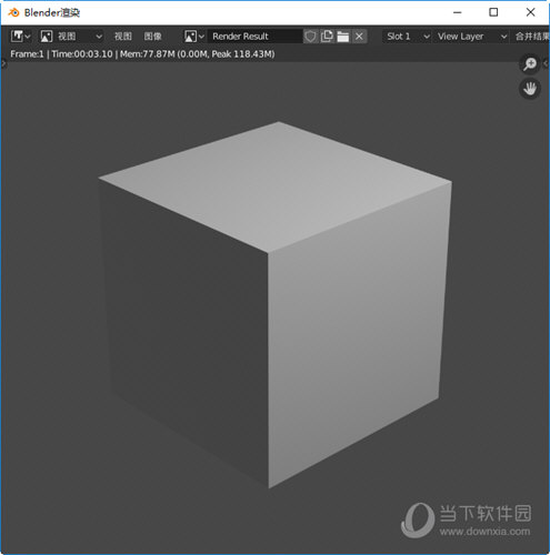 Blender汉化破解版下载