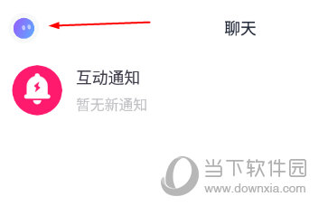 个人中心