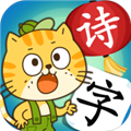 小笨猫识字 V2.1.2 安卓版