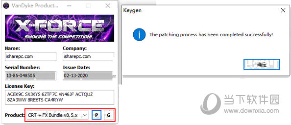 SecureCRT