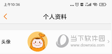 K米手机点歌下载